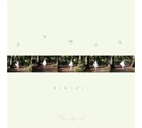 Misaco + Otherz - Kimi Kaze Boku to [Import]