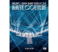 MISAMO JAPAN DOME TOUR 2024 “HAUTE COUTURE” (初回限定盤DVD) (特典なし) [DVD]