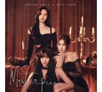 mayddle – Masterpiece – CD