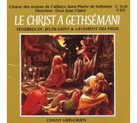Miscellanee - Cristo Nel Gethsemani: Tenebre Del [Import]