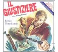 Miscellanee - Film Il Giustiziere, Milano Odia [Import]