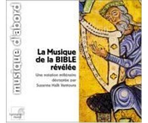Miscellanee - La Musica Della Bibbia Rivelata