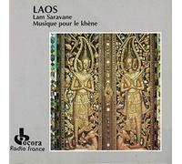 Miscellanee - Laos : Lam Saravane/Khen Music