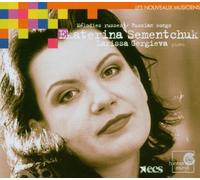 Harmonia Mundi – Miscellanee : Mélodies russes (Tchaïkovski, Rachmaninov)