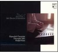Miscellanee - Musica Iraniana/Grandi Interpreti