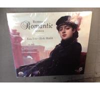 Kaia Urb – Chants romantiques russes – Import (Harmonia Mundi)
