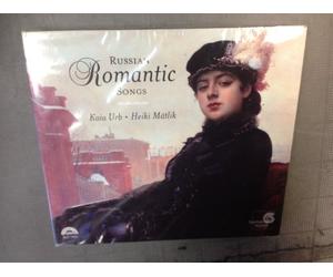 Miscellanee - Russian Romantic Songs