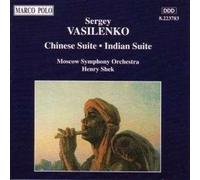 Miscellanee - VASILENKO: Chinese Suite / Indian Suite