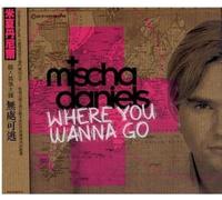 Where You Wanna Go