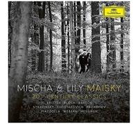 Mischa Maisky - 20th Century Classics [Cd] Digipack Packaging
