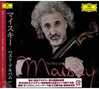 MISCHA MAISKY - Best of Maisky [Import]