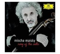 MISCHA MAISKY/GIDON KREMER "SONG OF THE CELLO" 2 CD NEW