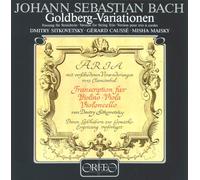 Mischa Maisky - Goldberg Variations [New CD]