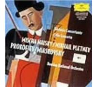 Mischa Maisky - Prokofiev:Sinfonia Concertante