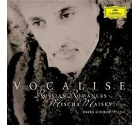 MISCHA MAISKY "VOCALISE - RUSSIAN ROMANCES" CD NEW