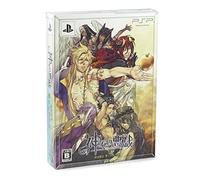 Mischief of the Gods (play) (box forbidden Limited:? "What is God" and / special booklet or "CD of love be happy just hear" Drama CD included) (japan import)