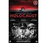 MISDADIGERS VAN DE HOLOCAUST-2 DVD-VN G