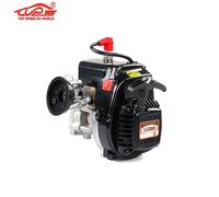 Mise à niveau du moteur Jane 32cc, 4 boulons, échelle 1/5, voiture Rc user ins I ROFUN BAHA ROVAN King Motor BAAlban5B 5T 5SC Losi 5Markets T, pièces de camion POUR LOSI 5IVE T