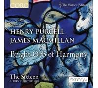 Miserere Mei, Funeral Sentences