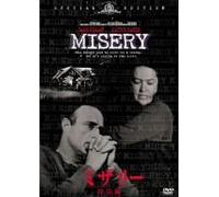 Misery [Import allemand]