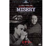 Misery [Special Edtion] [Import allemand]