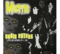 Misfits - Brain Eaters
