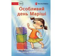 Misha's Big Day - Особливий день Маріши