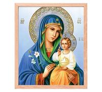 MISHBAY Kit de Diamond Painting pour Adultes Religion - 30x40cm - Diamond Painting DIY Relaxant, Kit Complet pour Femmes et Débutants - Loisir Créatif pour des Moments de Détente au Calme