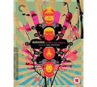 Mishima: A Life in Four Chapters [Blu-ray]