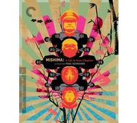 Mishima : A Life In Four Chapters Blu-ray 4K Ultra HD G