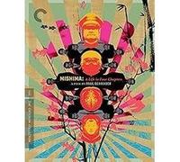Mishima A Life in Four Chapters Blu-ray