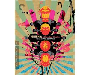 Mishima: A Life in Four Chapters (Criterion Collection) [Blu-Ray]