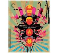 Mishima: A Life In Four Chapters (Criterion Collection) [Dvd]