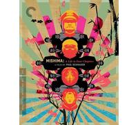 Mishima A Life in Four Chapters Blu-ray