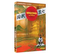 Mishima Combo Blu-ray DVD
