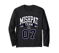 Mishpat Team 07 Mishpatim Manche Longue