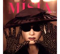 Misia - Drama Box [Import]
