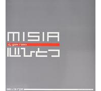 MISIA - KOKORO HITOTSU - DJ GOMI REMIX(LP)