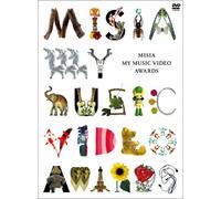 Misia My Music Video Awards [Edizione: Giappone] [Import]