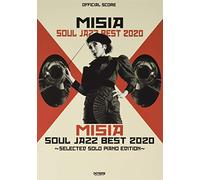 Misia Soul Jazz Best 2020 Selected Solo Piano Edition