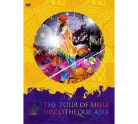 MISIA／THE TOUR OF MISIA DISCOTHEQUE ASIA<初回生産限定盤> [DVD]
