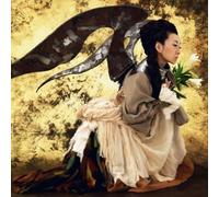 Mísia - Yakusoku No Tsubasa [Import]