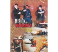 Mision . . . Venganza