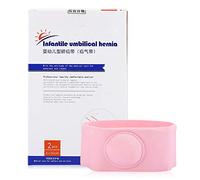 Miskall Ceinture Ombilicale Bebe, Confortable bébé nombril hernie ceinture enfants bébé bébé hernie ombilicale ceinture(Rose)
