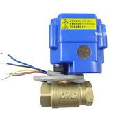MISOL 1 pcs of motorized valve brass, G1/2"DN15, 2 way, CR05, 12VDC, electrical valve, motorized ball valve/Valve à boisseau motorisé, vanne électrique/Soupape à bille