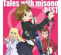 Misono - Tales of Best-Misono [Jacket B [Import]