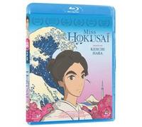 Miss Hokusai Blu-ray E