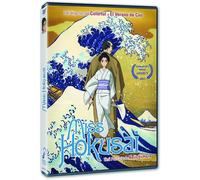 Miss Hokusai (Dvd)