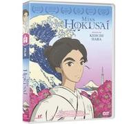 Miss Hokusai DVD E