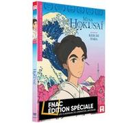 Miss Hokusai Edition Spéciale Fnac DVD E
